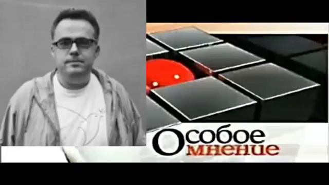 ЮРИЙ САПРЫКИН ОСОБОЕ МНЕНИЕ НА ЭХО МОСКВЫ 24 06 2016 смотреть онлайн