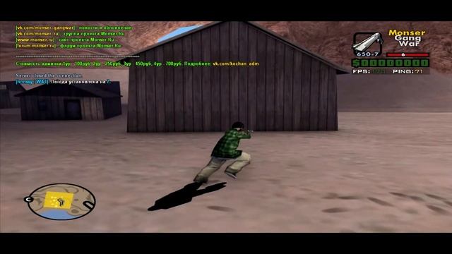 СЛИВ ПРИВАТ МАКРОСА НА ALT чек описание смотреть онлайн