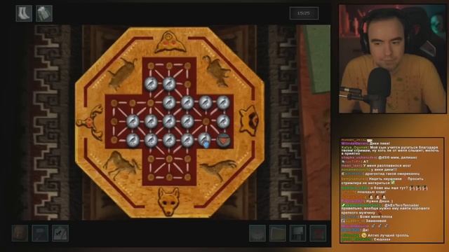 [BlackUFA] - Бывают ночи, когда не волки воют на луну, а наоборот. Финал. смотреть онлайн