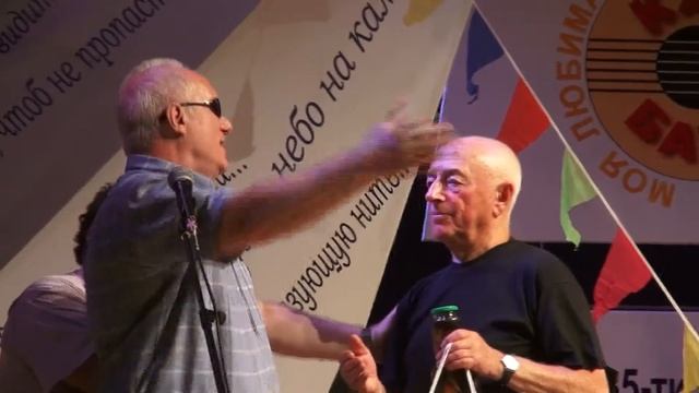 Аранович поздравляет Городницкого : "из Баку с любовью". смотреть онлайн