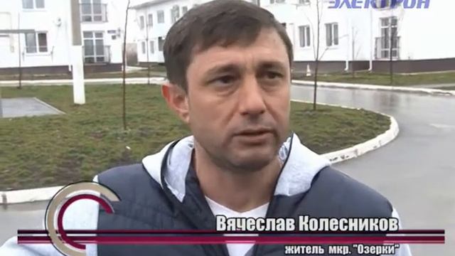 Нешуточные страсти разгорелись в микрорайоне озерки. смотреть онлайн