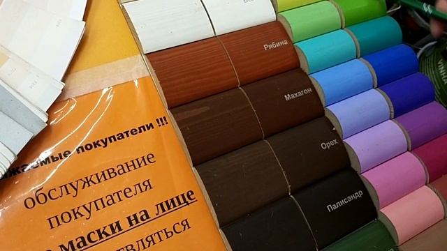 Какую краску использовать для окрашивания сарая?