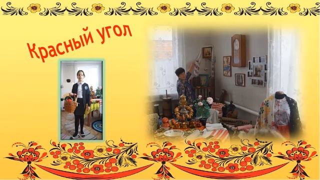 Онлайн экскурсия по музею Казачества смотреть онлайн