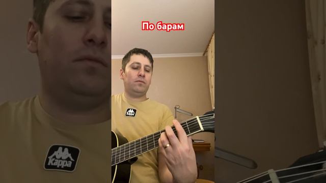 Anna Asti Linkin park По барам ( #gitar #cover ) #annaasti #linkinpark смотреть онлайн