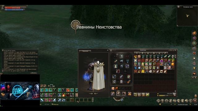 Lineage 2 Essence | Путь тира без доната 3 | Рандом крафты | Игра без вложений | Первый буст смотреть онлайн