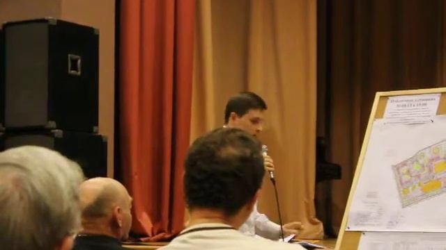 Общественные слушания 1 смотреть онлайн