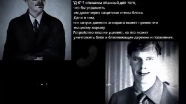 VHS-Horror | Pre-Earth Media. Первый выпуск. Начало начал. смотреть онлайн