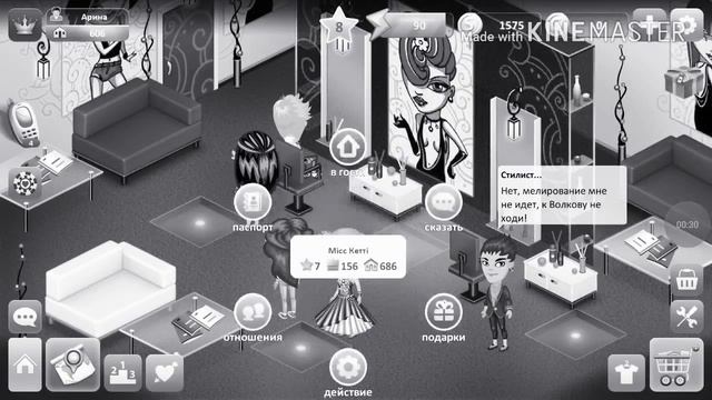 На канале"YouTube Arina"появилось новое видео аватария моя новая прическа!!!!! Рекомендую его посмо смотреть онлайн