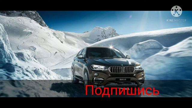 Caucas лезгинка BMW X6