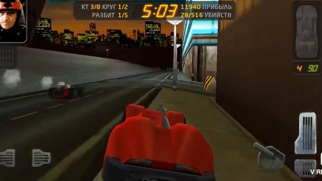 Игра гонки на выживания 13+