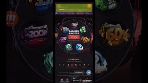 4 промокода на барабан в джи джи стандоф