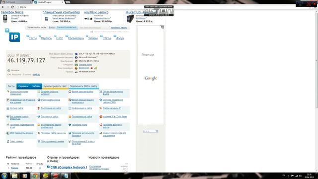 Как создать сервер Minecraft Bukkit смотреть онлайн