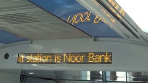 Dubai Metro Voice Announcements