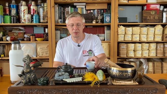 КАК ЗАВАРИВАТЬ ШУ ПУЭР ПРОПОРЦИЯ ВОДЫ И ЧАЯ смотреть онлайн