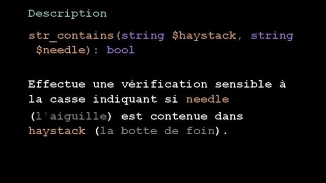 PHP-Fonctions: str_contains смотреть онлайн