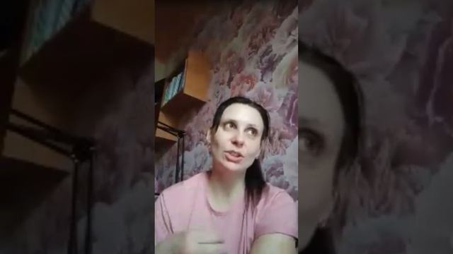 Контроль мыслей. смотреть онлайн