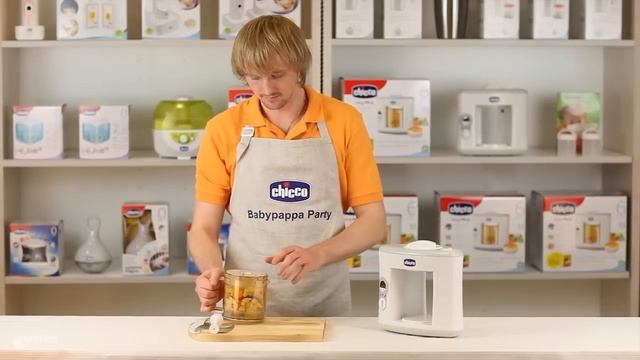 Кухонный комбайн Chicco Babypappa 4 в 1 смотреть онлайн