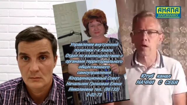 Социальный паспорт на каждого человека?! смотреть онлайн