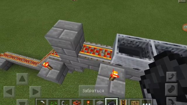Механическая машина 0.12.1 смотреть онлайн