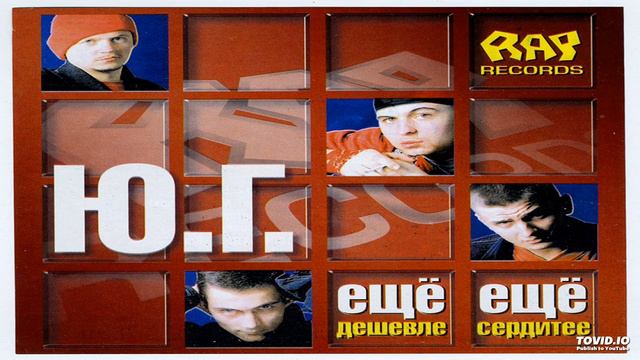 08 Новый раунд (Свежая кровь) смотреть онлайн