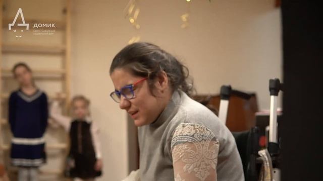 Именины в Свято-Софийском социальном доме смотреть онлайн