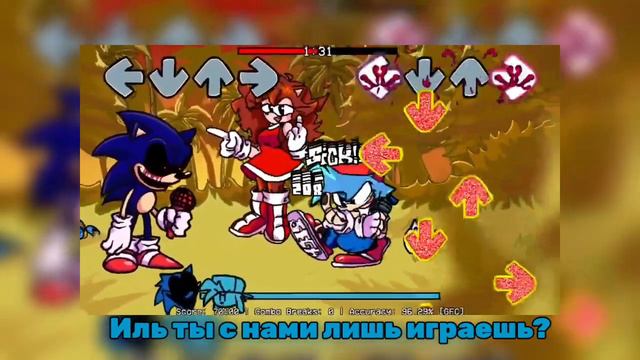 FNF |SONIC EXE 3.0|TOO SLOW ENCORE|На русском смотреть онлайн