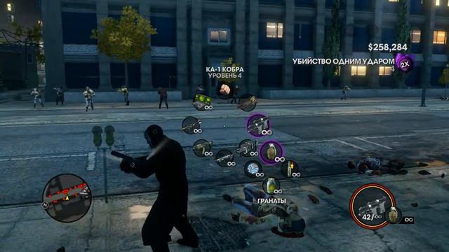 Saints Row The Third. Fucking zombies... Делать было нечего :D смотреть онлайн