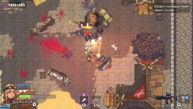 Злой злодей, Злодействует (Ep.8) Black Skylands