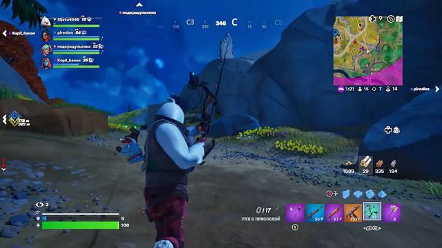 Новый год, Аргентина - Франция, и зачем людям игра??! Стрим фортнайт. смотреть онлайн