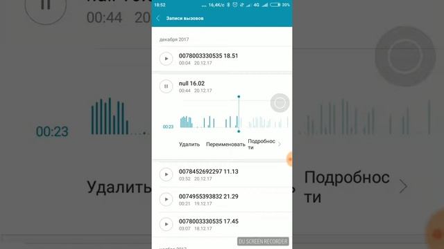 Ростелеком телефон техподдержки: правильное общение смотреть онлайн
