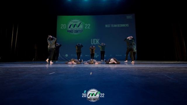 UDK | BEGINNERS | MOVE FORWARD 2022 смотреть онлайн