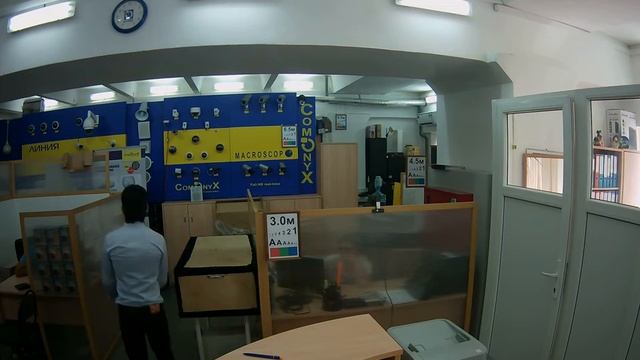 ComOnyX IP-L105 - IP-камера видеонаблюдения уличная в стандартном исполнении смотреть онлайн