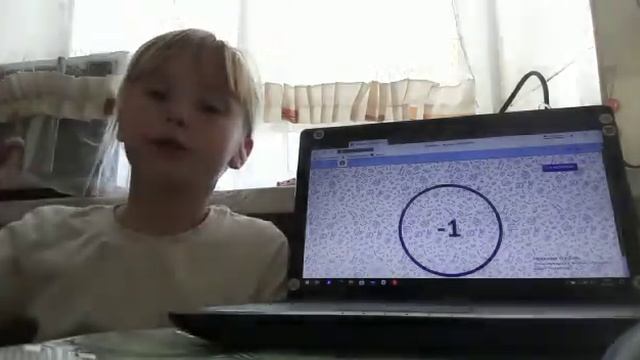 Миринец Анна, 8 лет, г. Геленджик смотреть онлайн