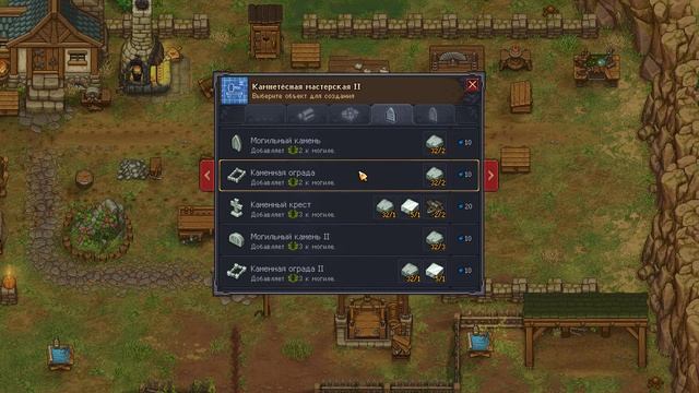 Graveyard Keeper Получаем синии шарики смотреть онлайн