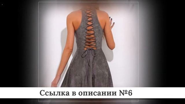 Топ Платьев из китая #8 смотреть онлайн
