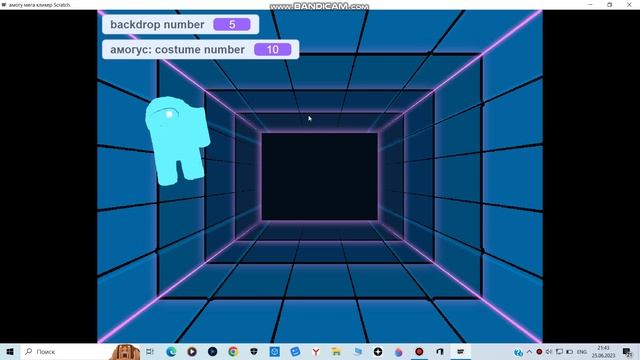 трейлер моей игры. смотреть онлайн