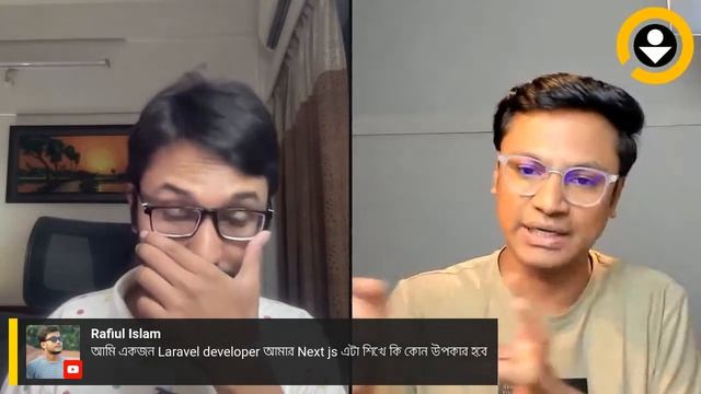 React, Next & Prisma নিয়ে আপনাদের যত জিজ্ঞাসা | Rabbil Hasan | Sumit Saha смотреть онлайн