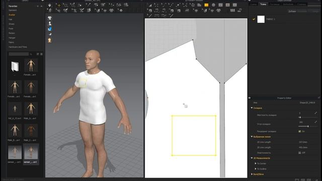 Урок №2 Создание футблоки смотреть онлайн