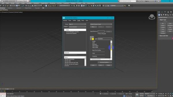 Добавляем Corona converter на правый клик мыши | Уроки архитектурной визуализации для начинающих