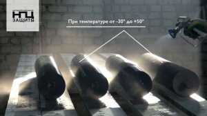 Состав для холодного цинкования «Гальванол»