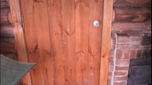 Банная дверь