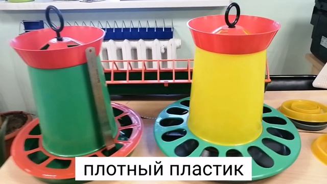 Кормушки и поилки для птиц смотреть онлайн