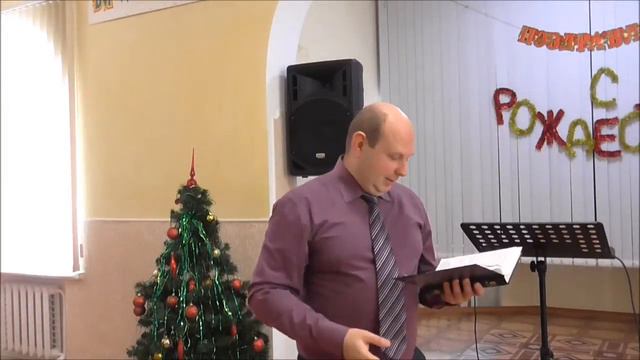 ПРАЗДНИК РОЖДЕСТВА 2 я часть смотреть онлайн