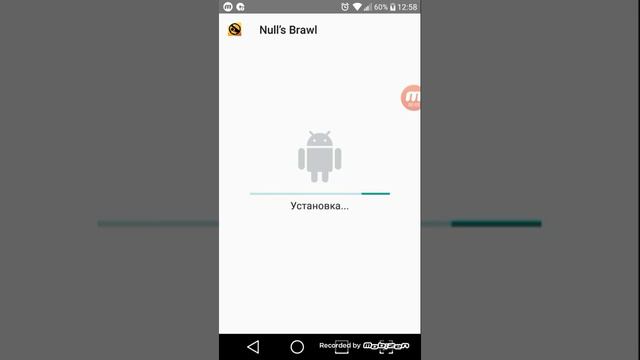 КАК СКАЧАТЬ МОД НА БРАВЛ СТАР NULLS смотреть онлайн