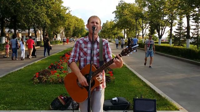 Звери - Рома, извини (Cover) смотреть онлайн