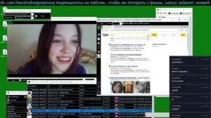 Взлом Веб камеры   Дух синего кита вселился в компьютер 1