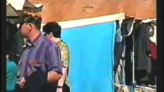 Авторынок малиновка 1996 год смотреть онлайн