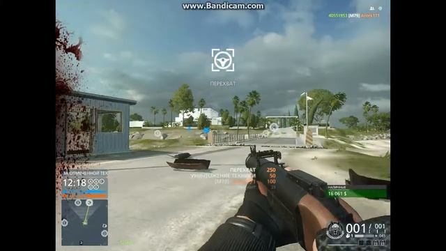 Battlefield Hardline 2017 07 25 21 смотреть онлайн