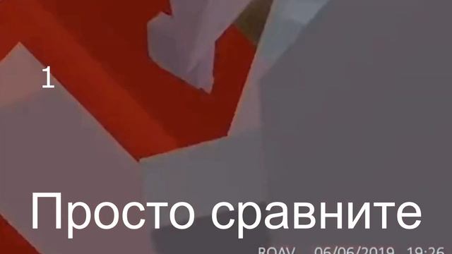 Что такое roblox tragedy? смотреть онлайн