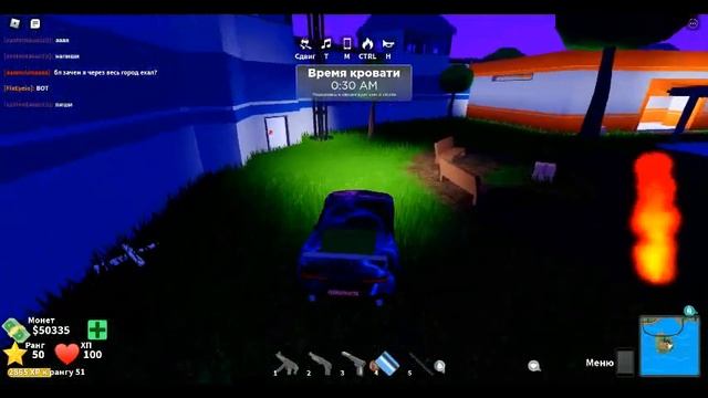 Roblox/Роблокс как заспавнить технику в тюрьме?#2 (за приступника/за грабителя/за заключённого)?! смотреть онлайн